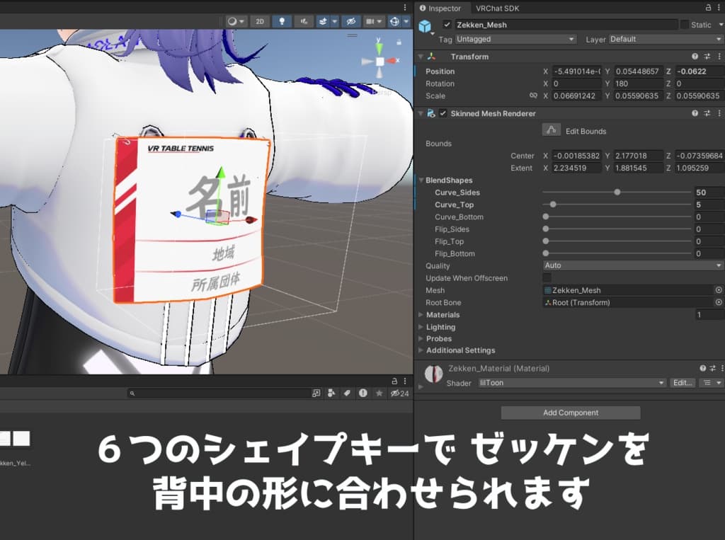 商品画像 5