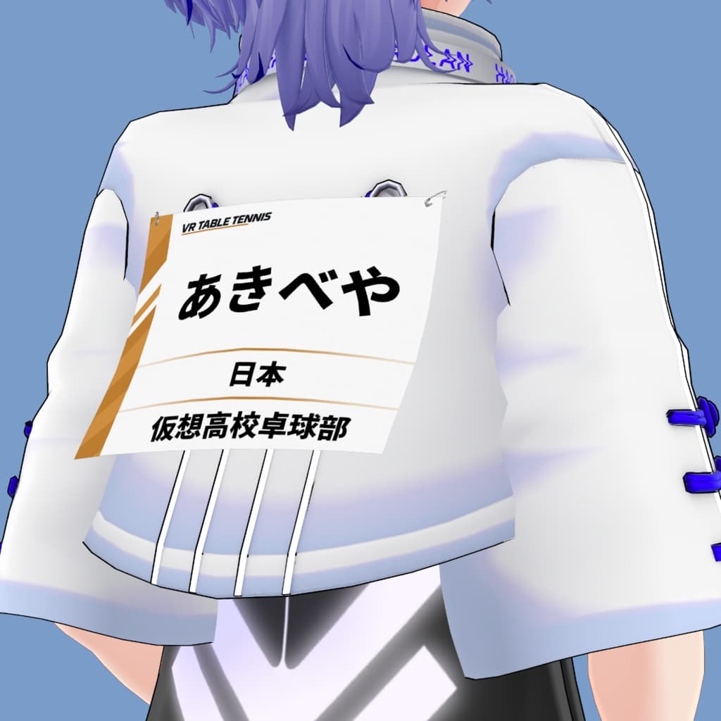 商品画像 3