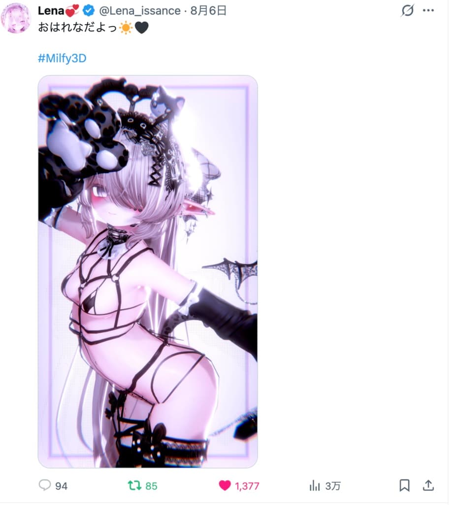 商品画像 2