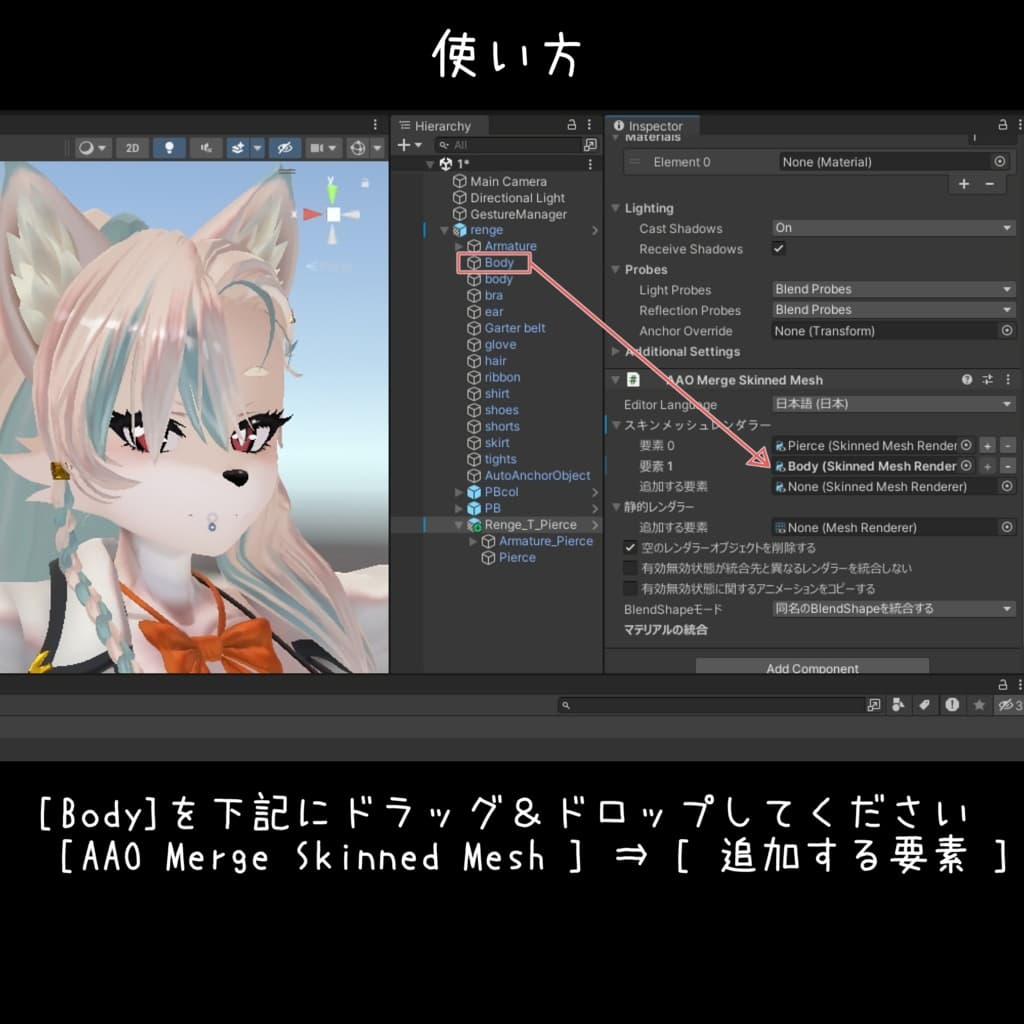 商品画像 2