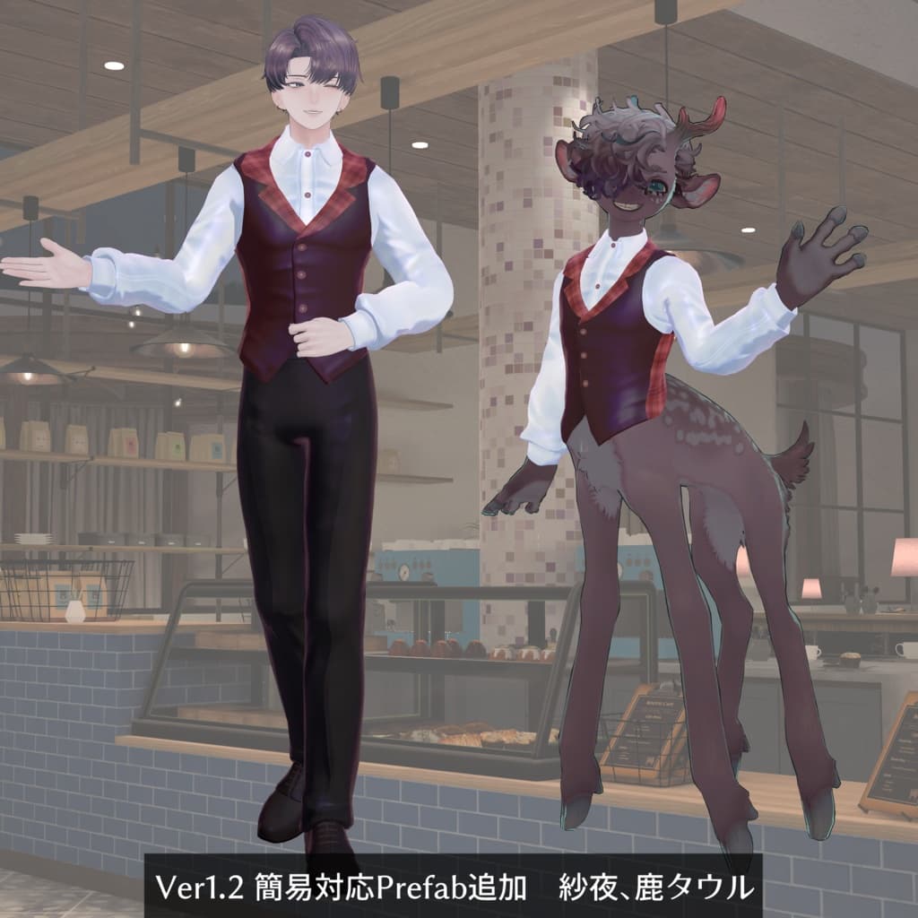 商品画像 11