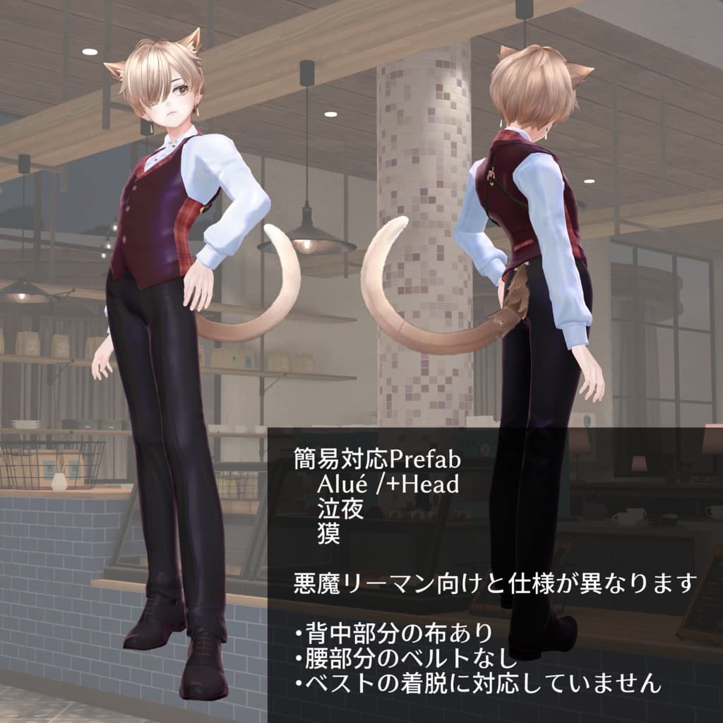 商品画像 9