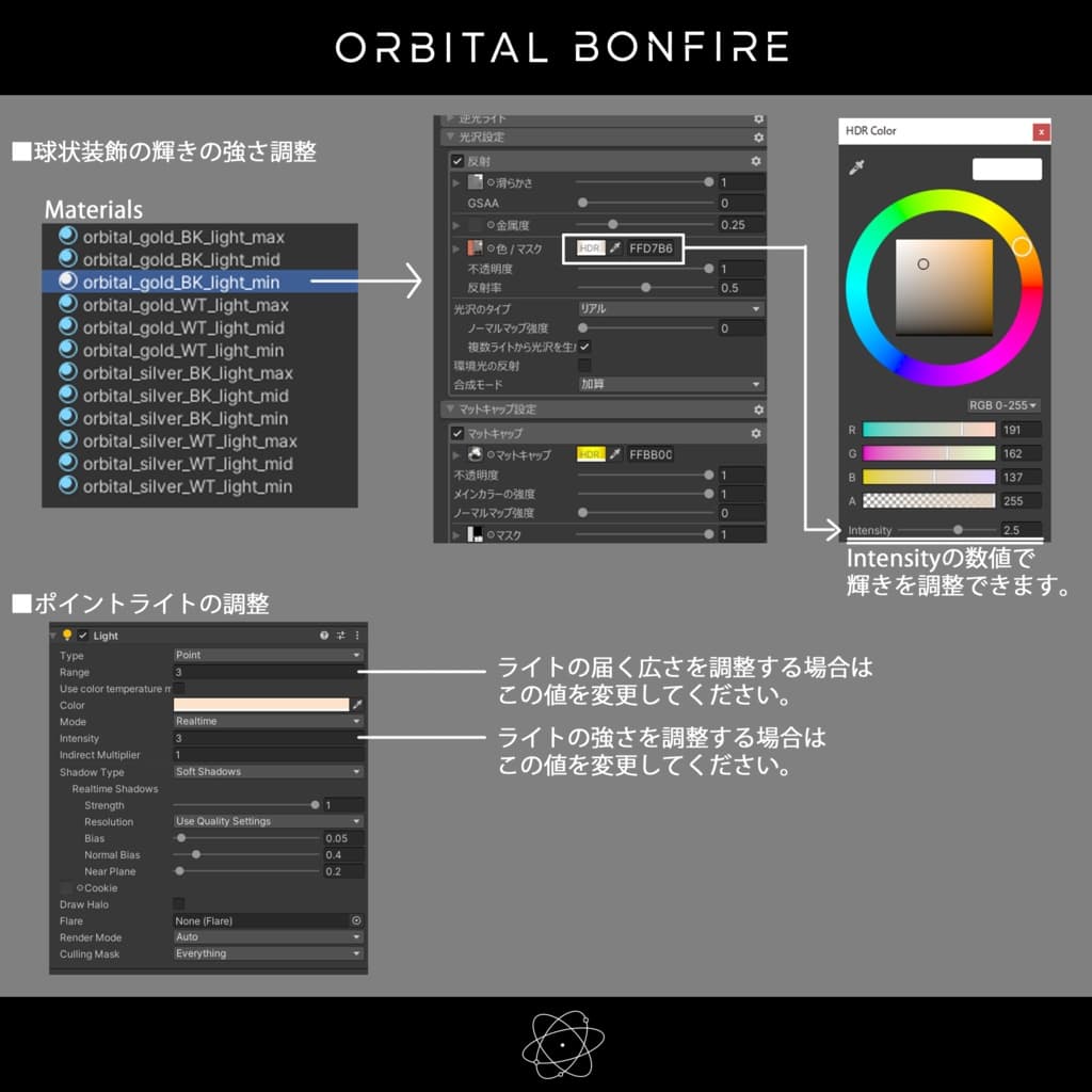 商品画像 9