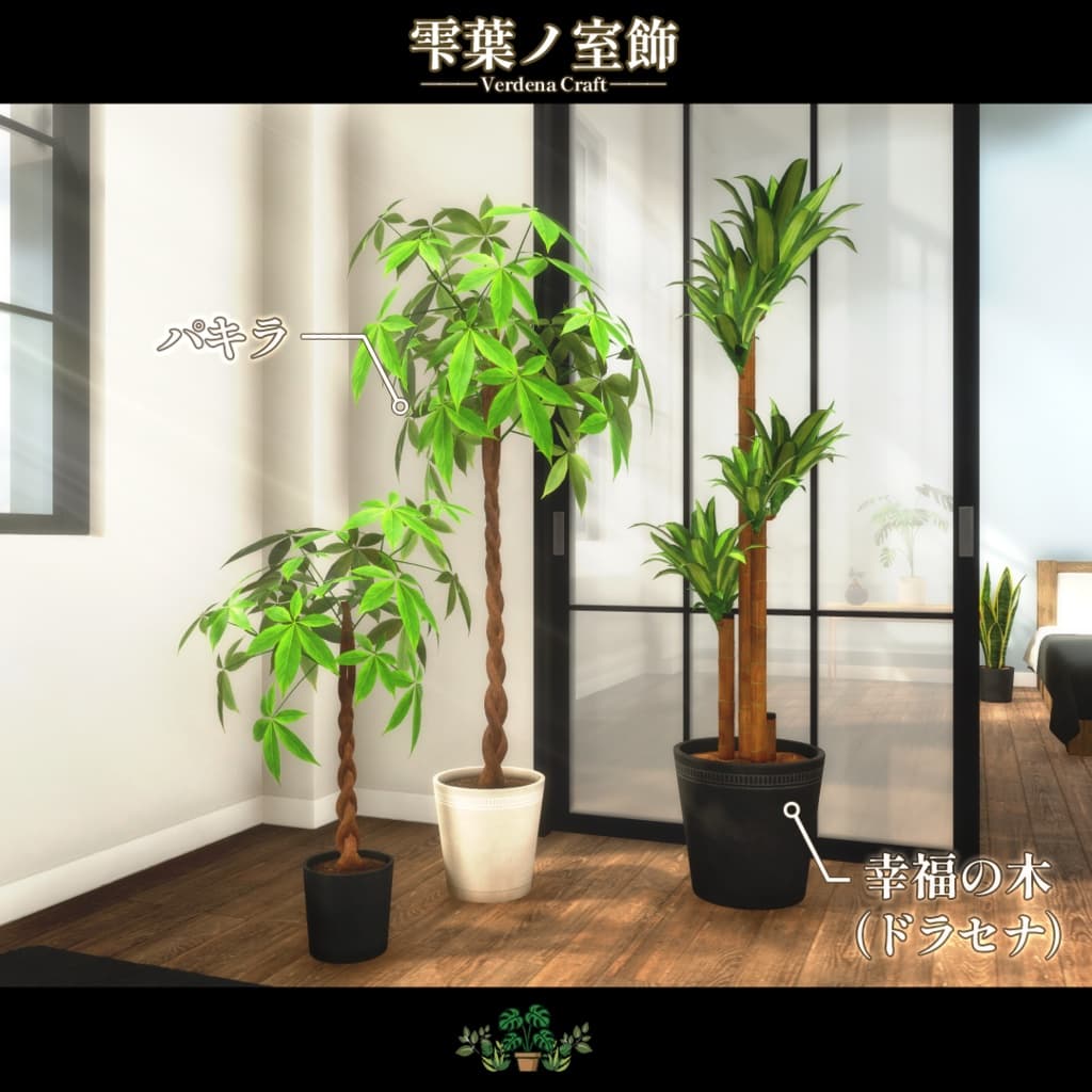 商品画像 2