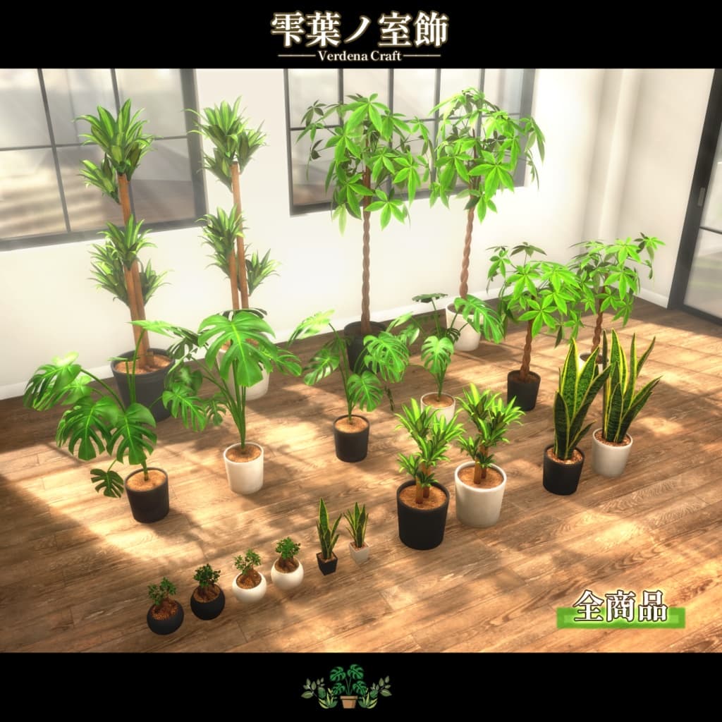 商品画像 4