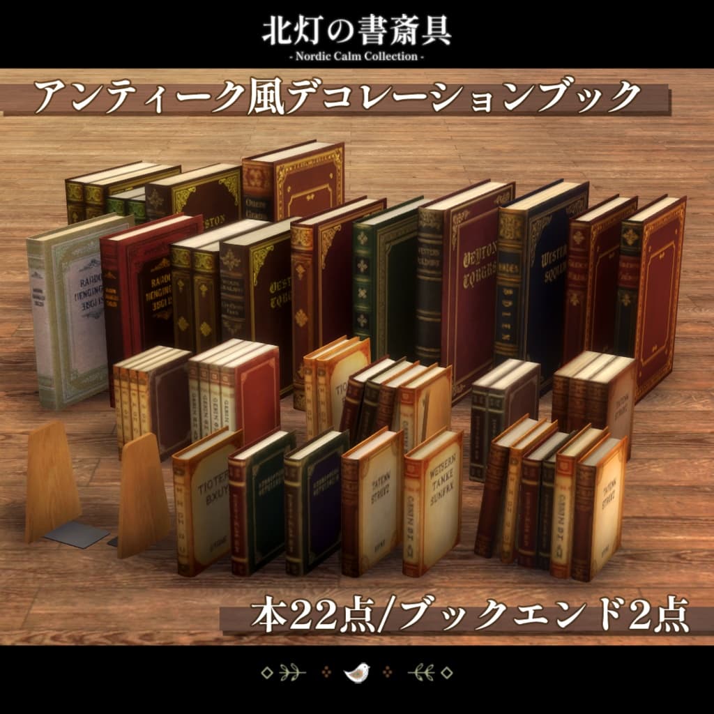 商品画像 7