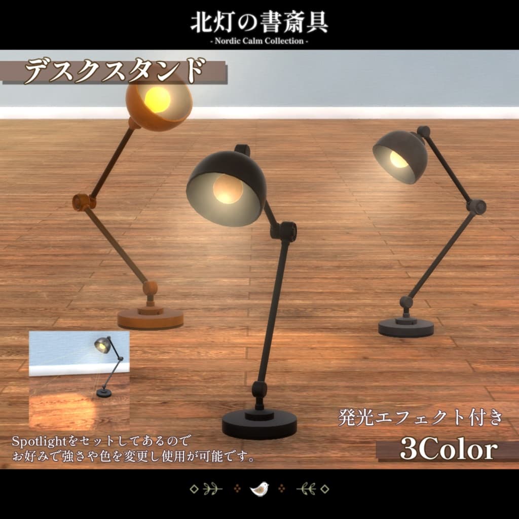 商品画像 6