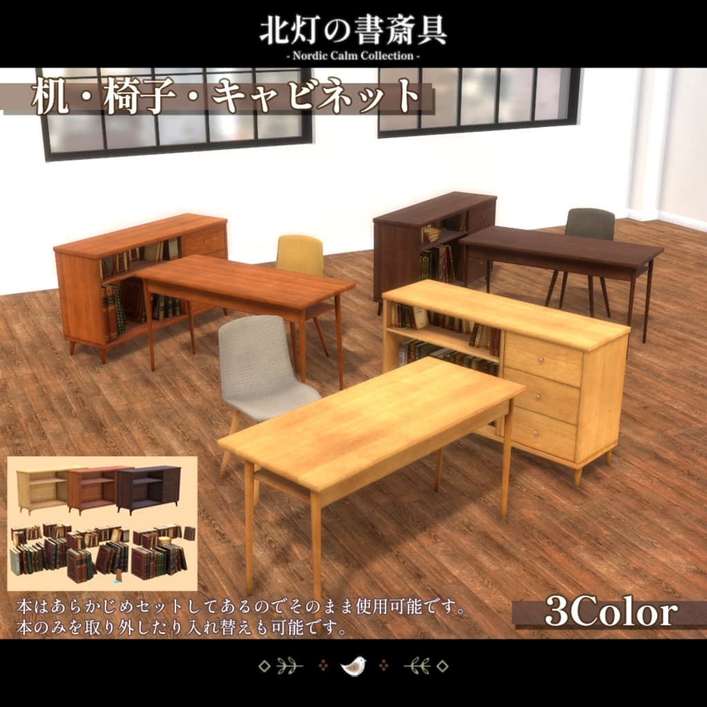 商品画像 4