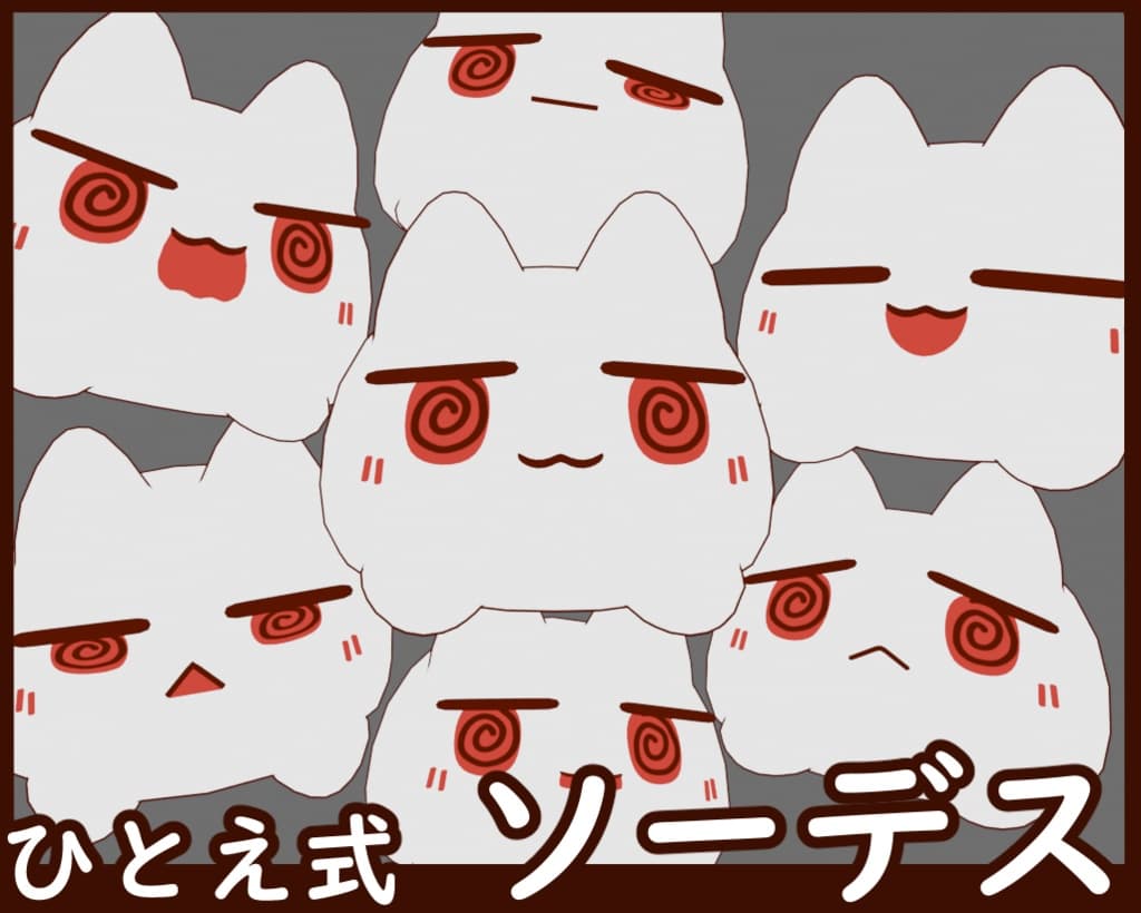商品画像 1
