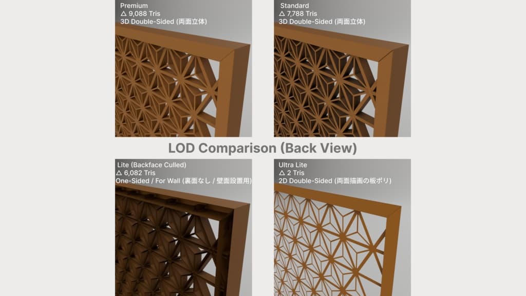 商品画像 4