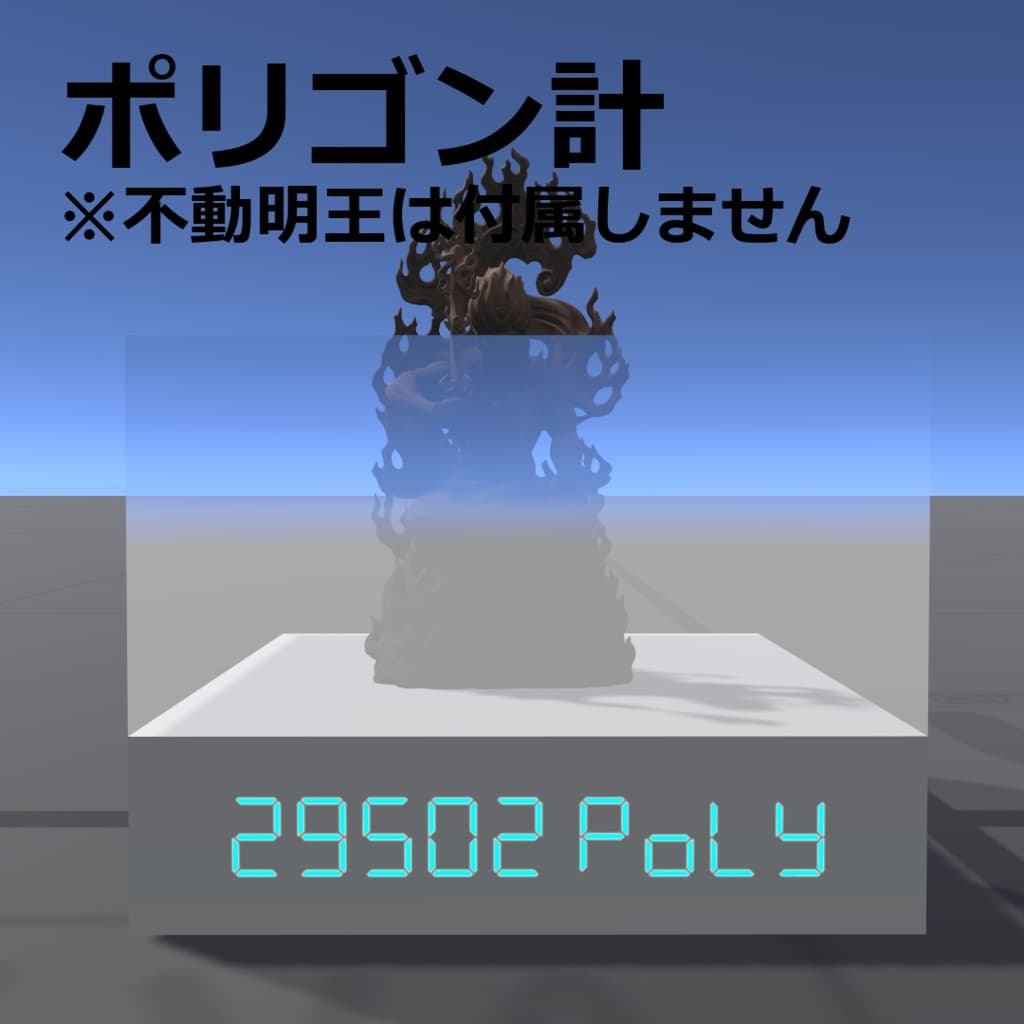 商品画像 1