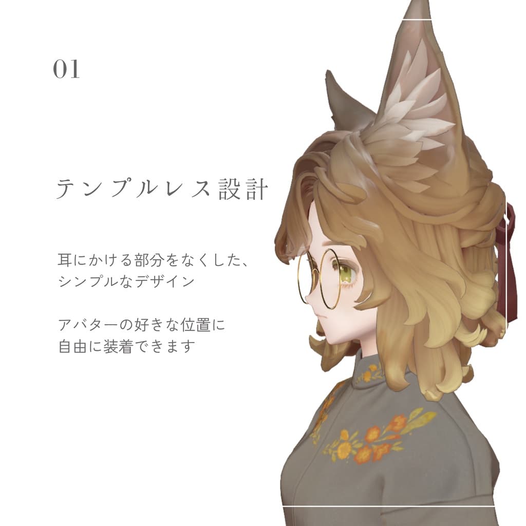 商品画像 3