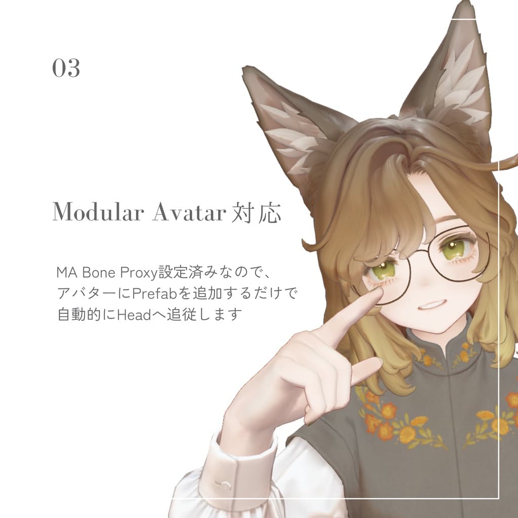商品画像 5