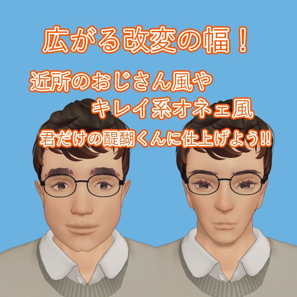 商品画像 2