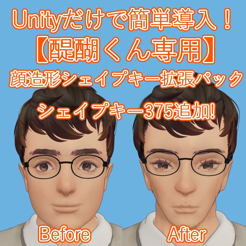 商品画像 1
