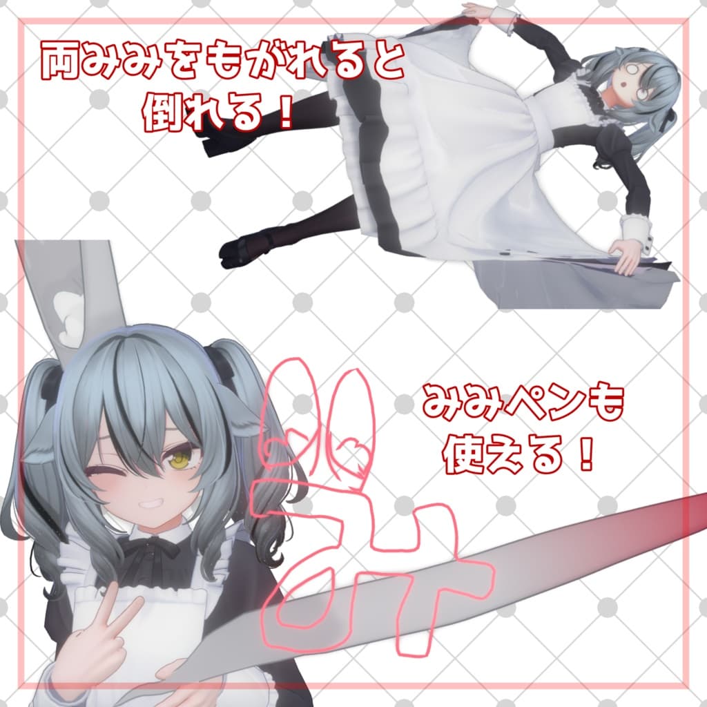 商品画像 3