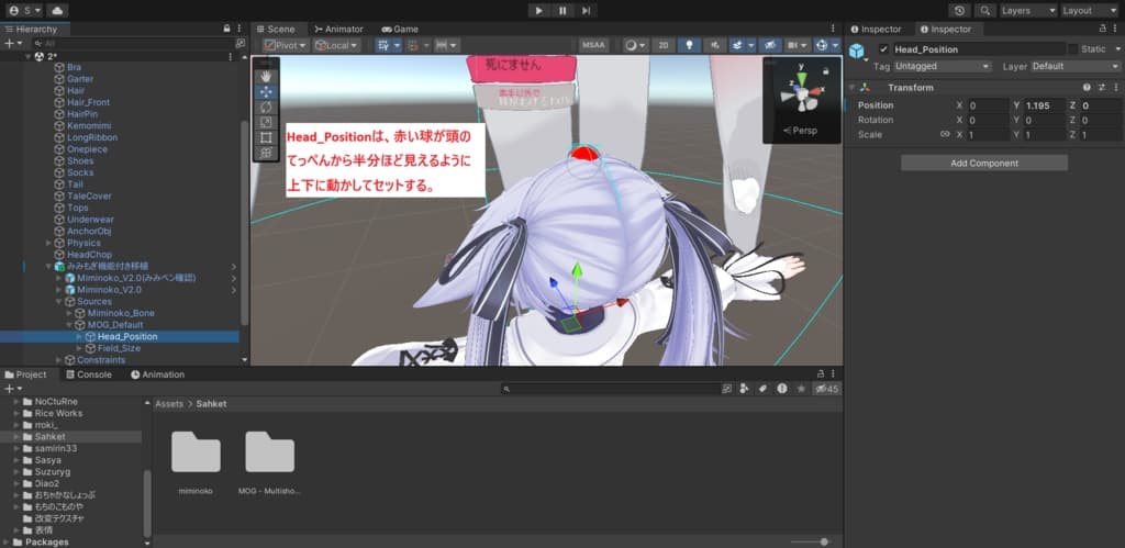 商品画像 7