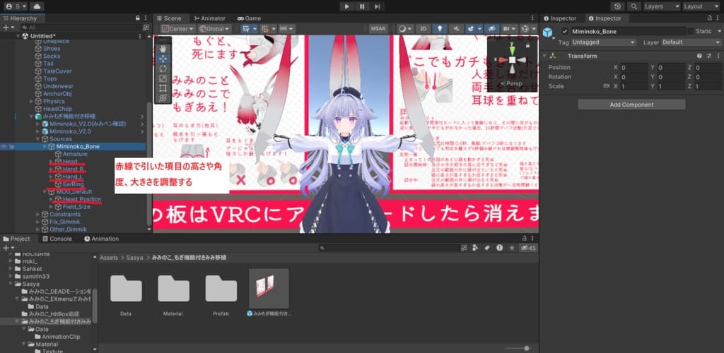 商品画像 6