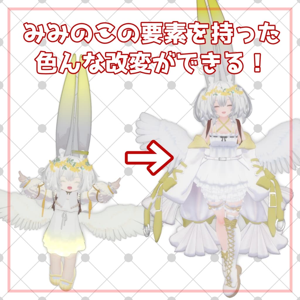 商品画像 4