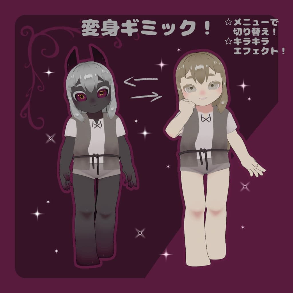 商品画像 5