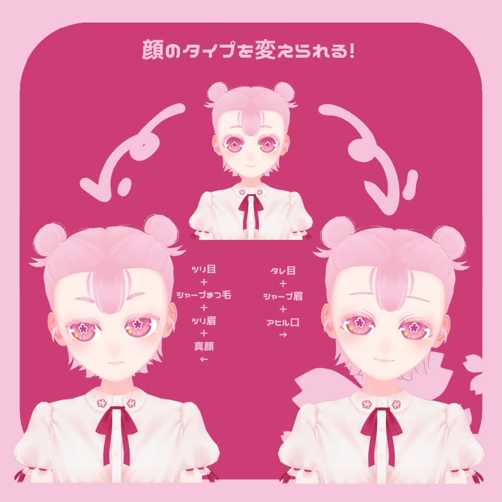 商品画像 3