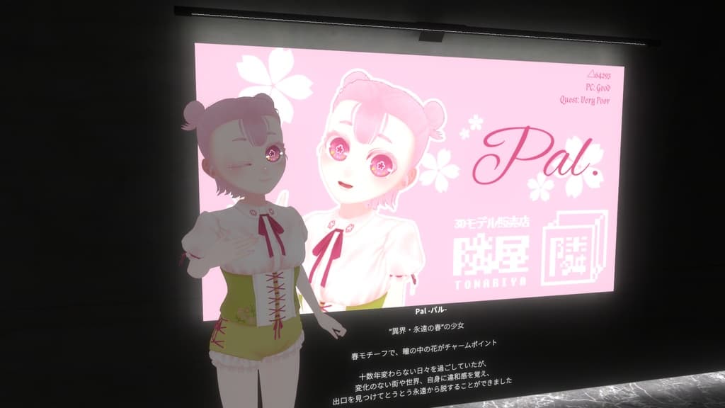 商品画像 7
