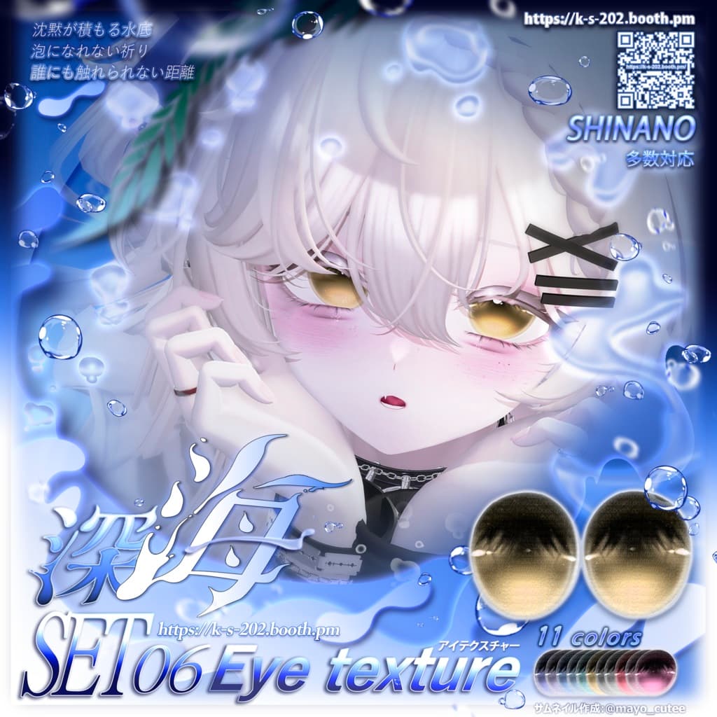 商品画像 16