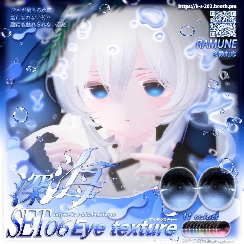 商品画像 9