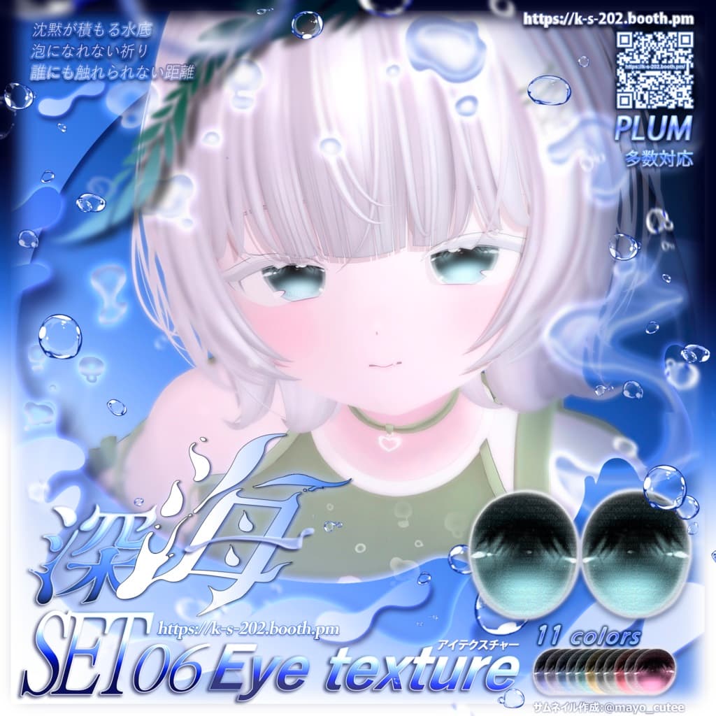 商品画像 17