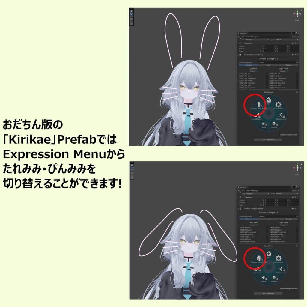 商品画像 7