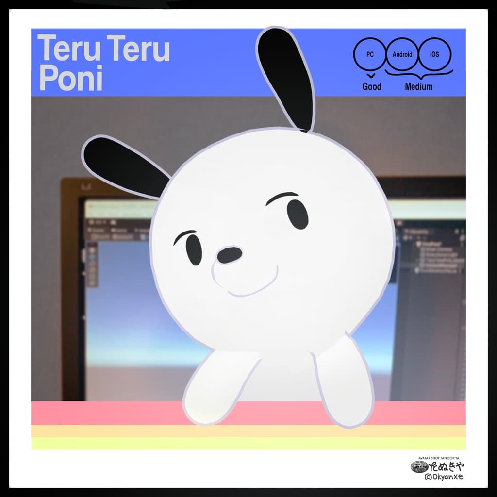 商品画像 1