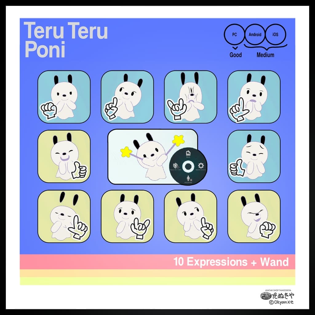 商品画像 3