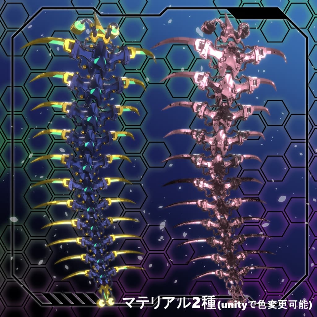 商品画像 2