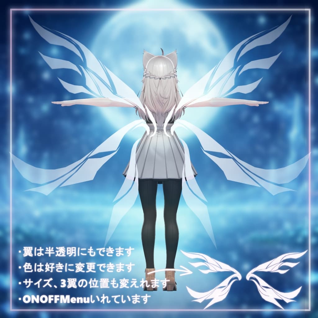 商品画像 2
