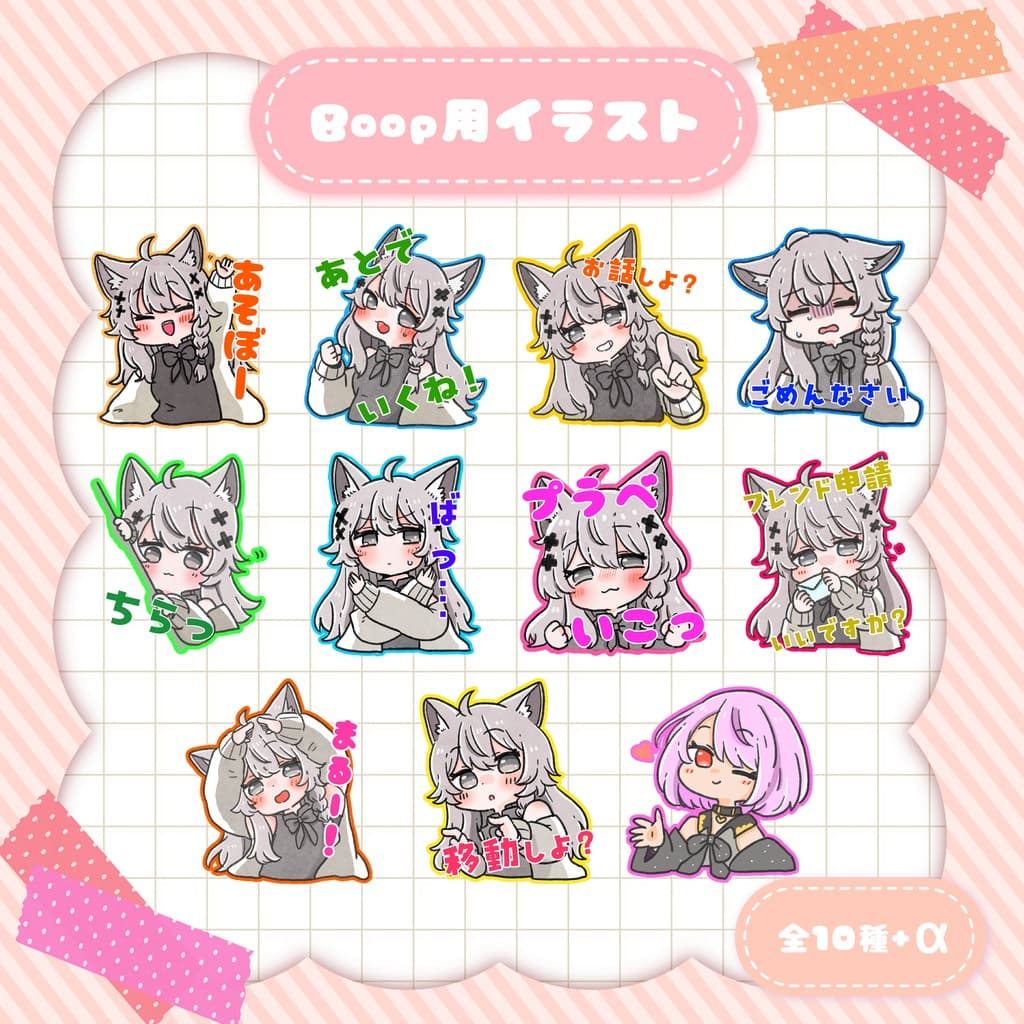 商品画像 2