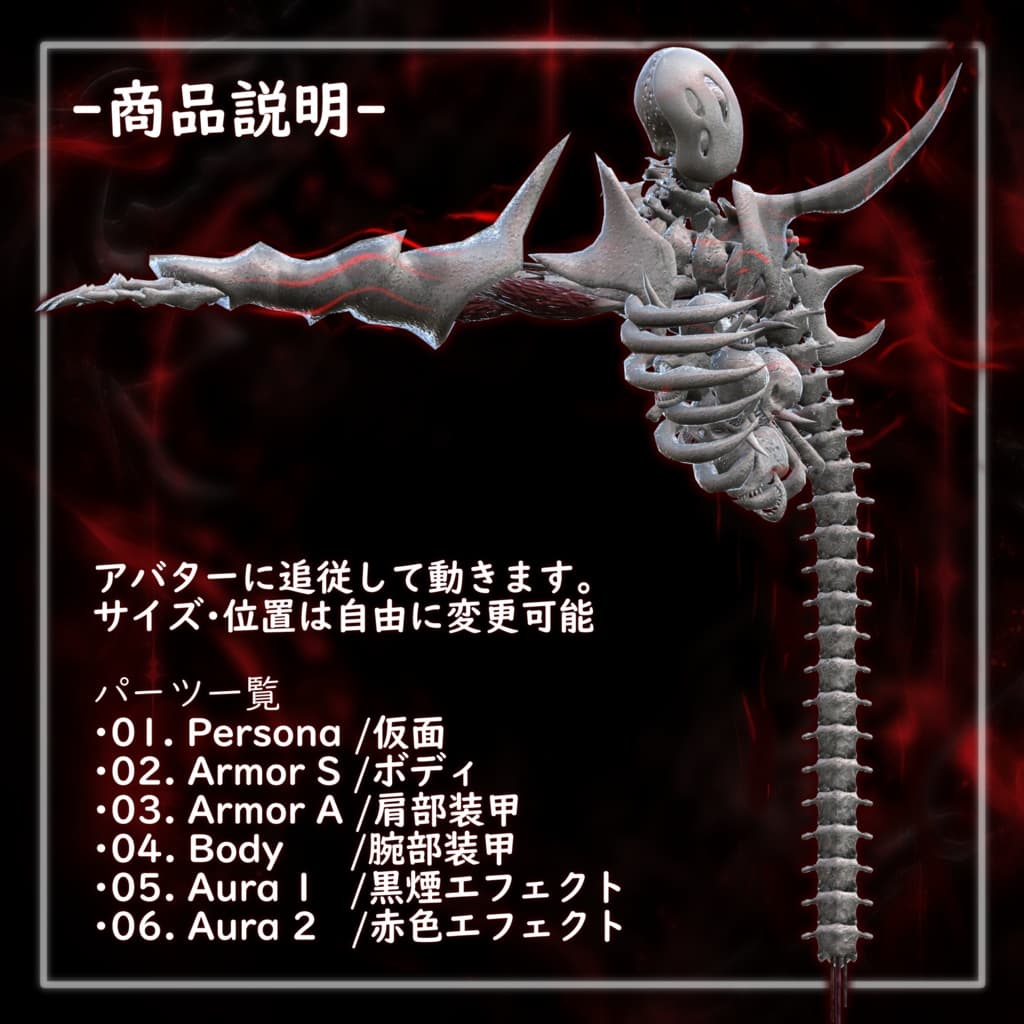 商品画像 2