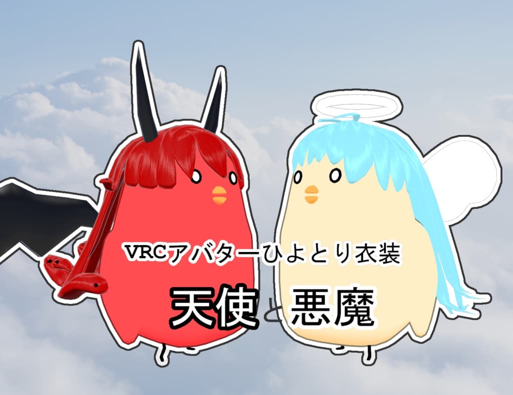 商品画像 1