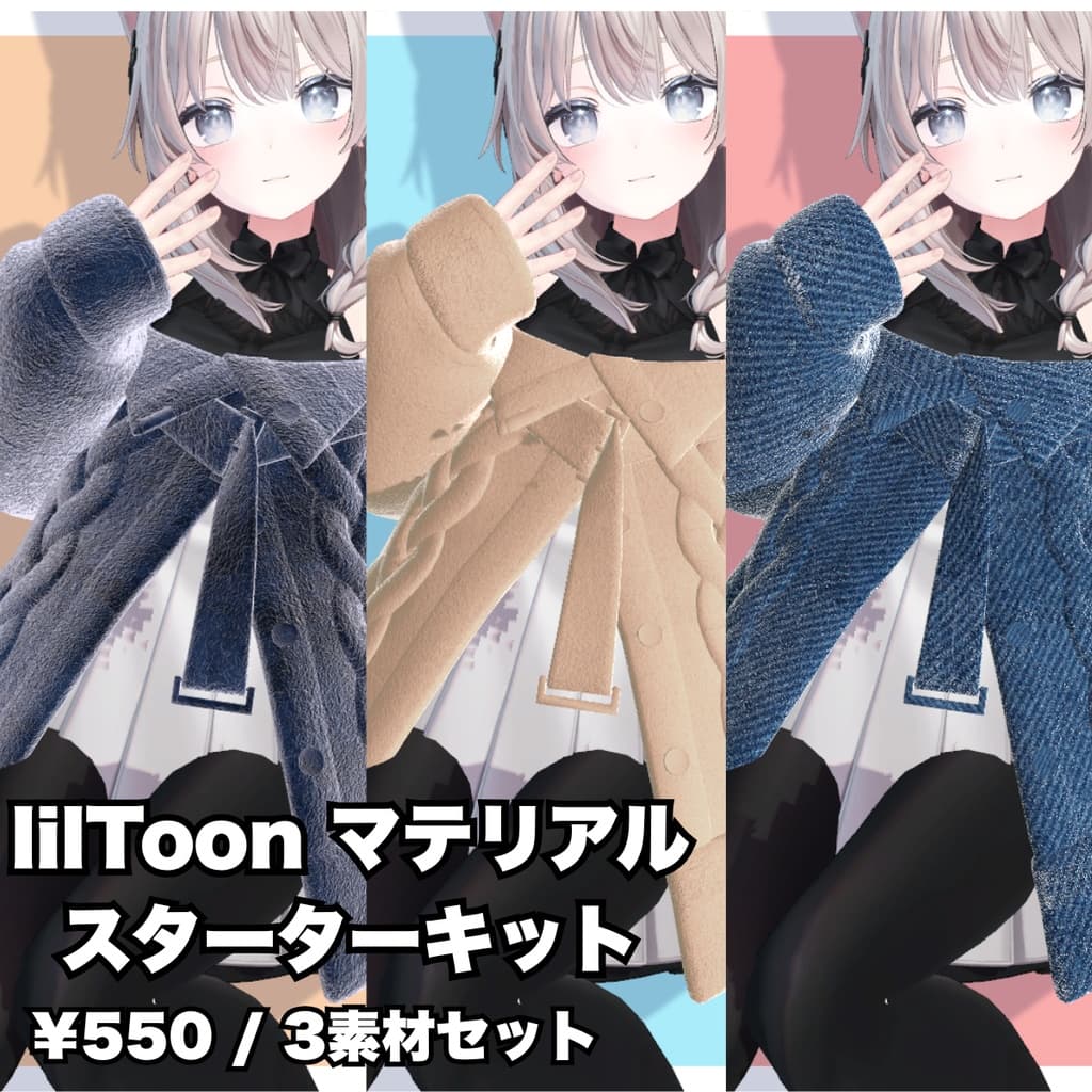 商品画像 1