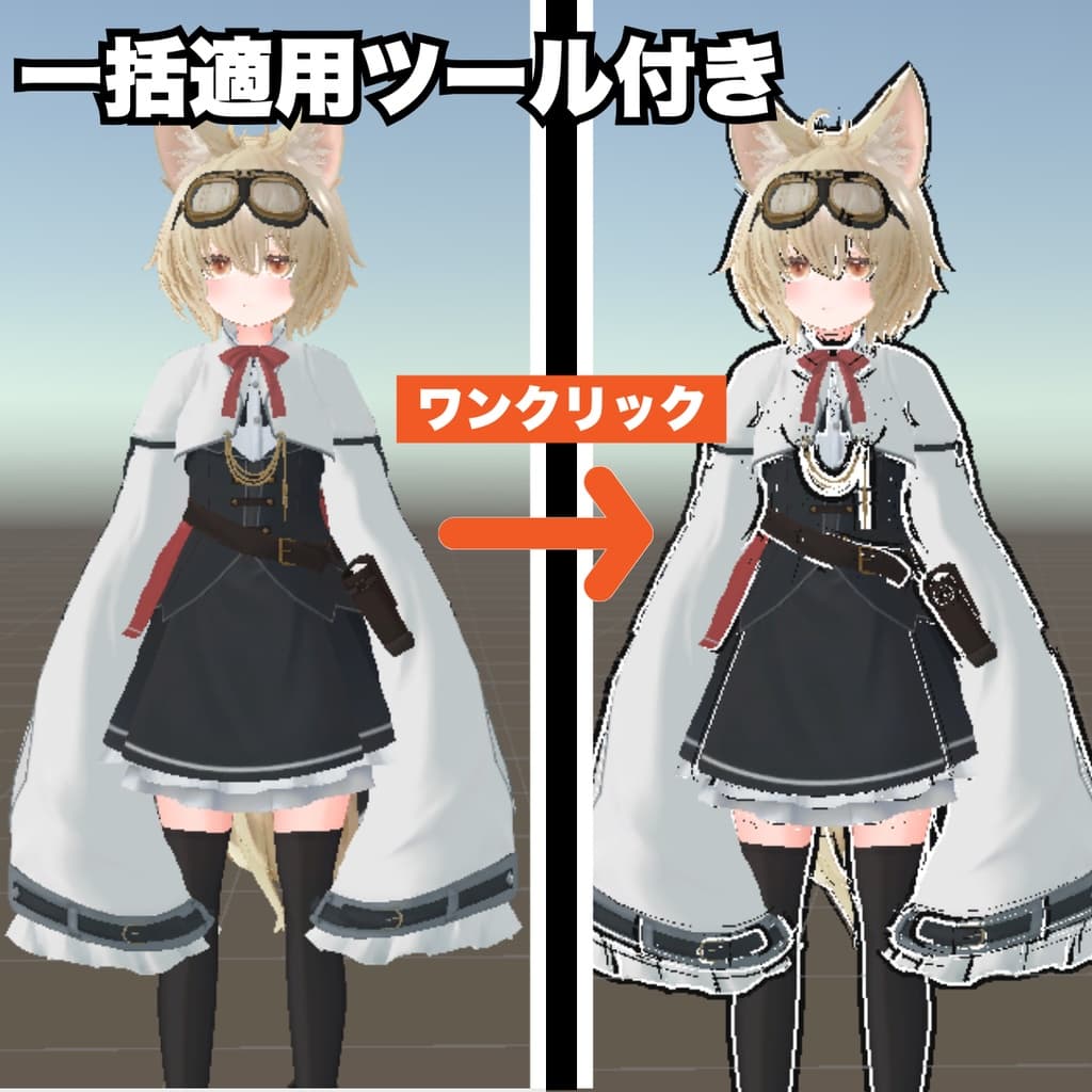 商品画像 8