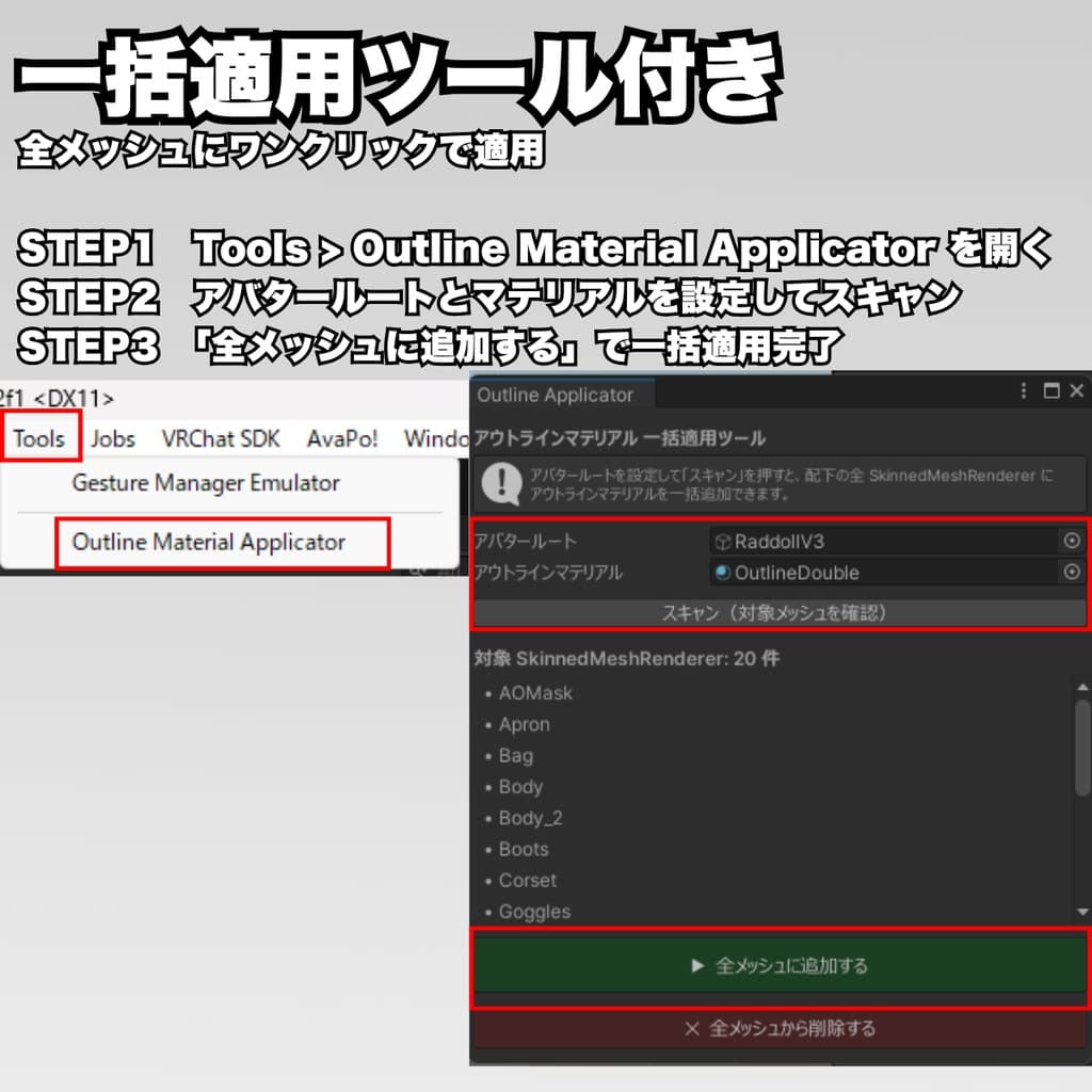 商品画像 7