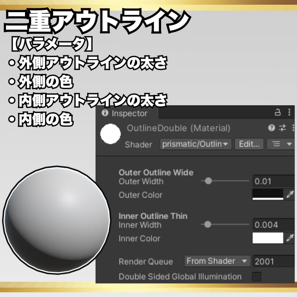 商品画像 6