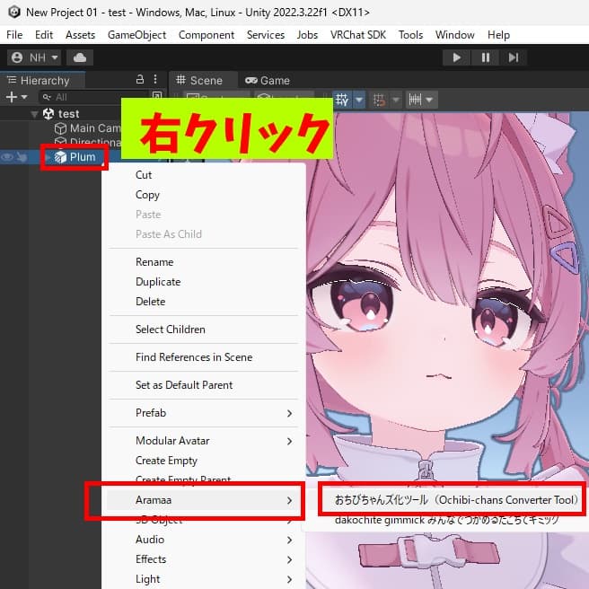 商品画像 2