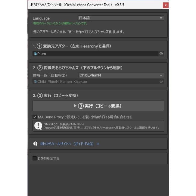 商品画像 3