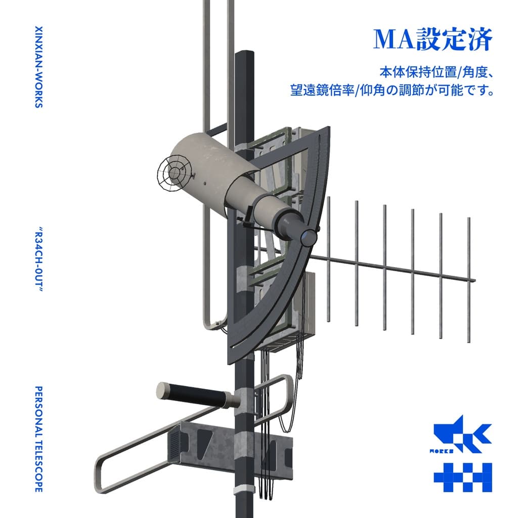 商品画像 2