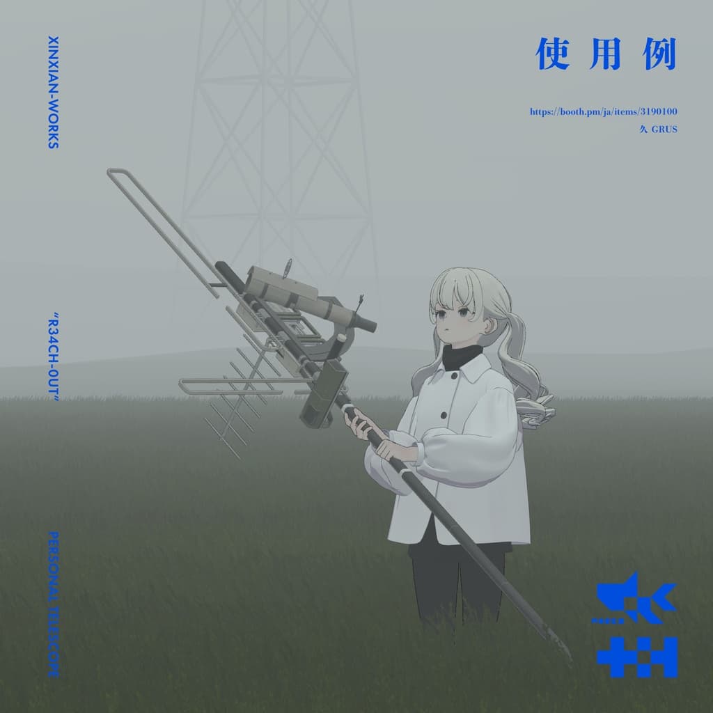 商品画像 3