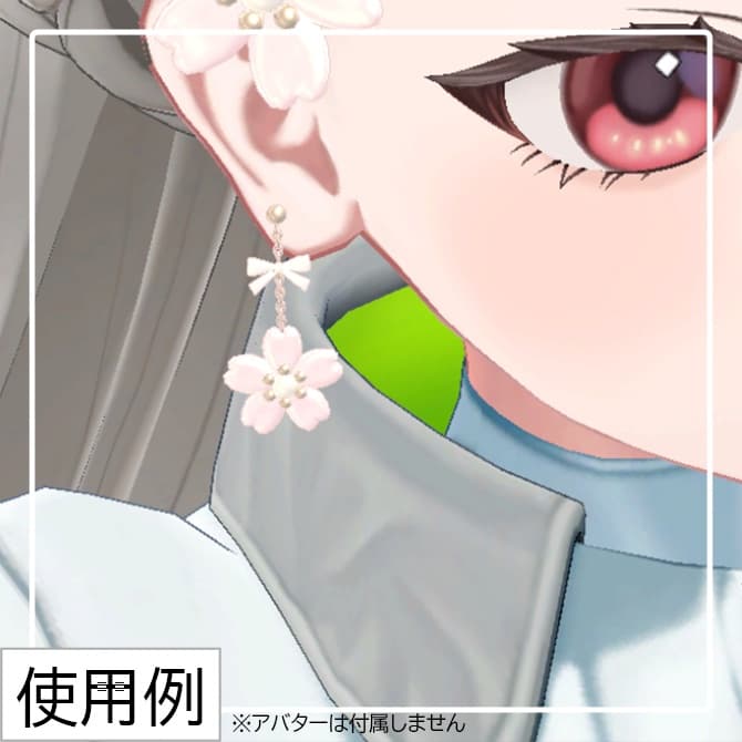 商品画像 4