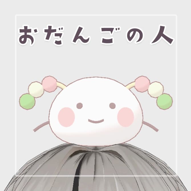 商品画像 1