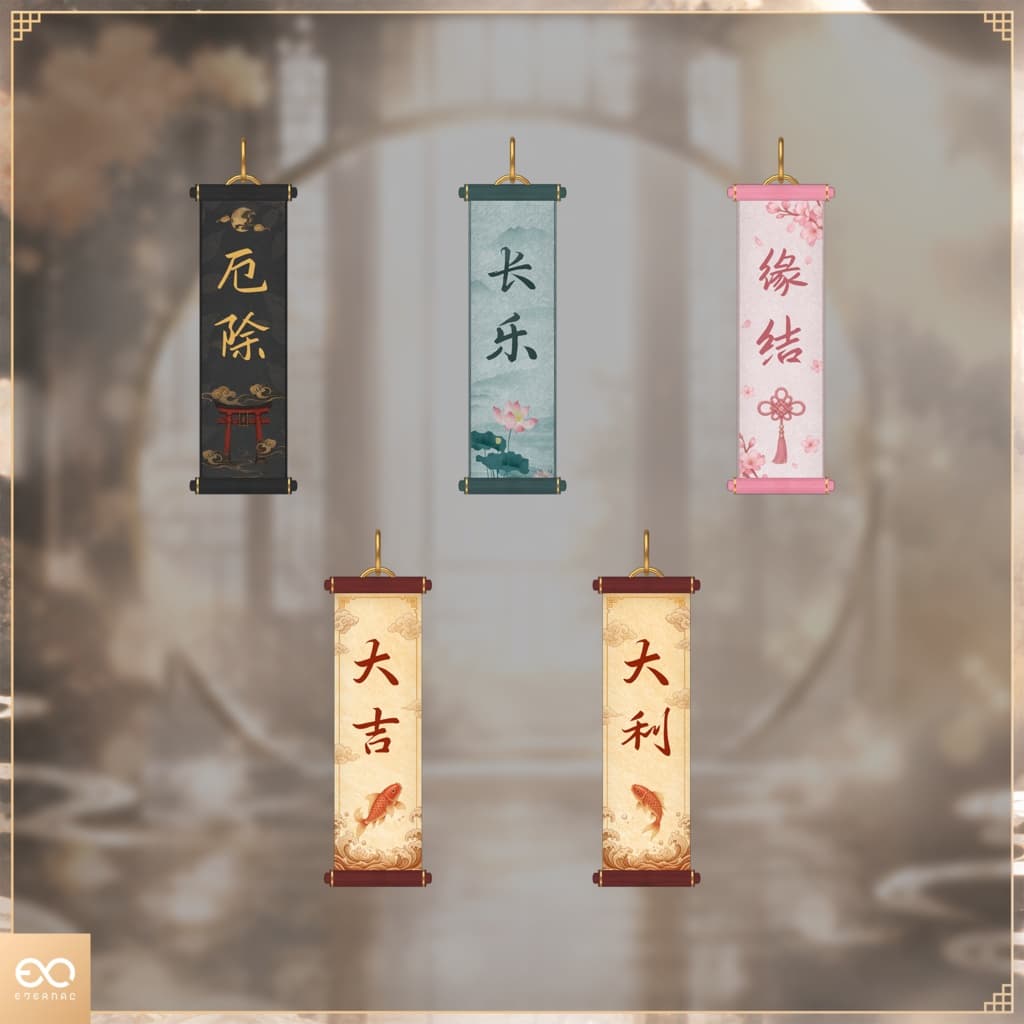 商品画像 2