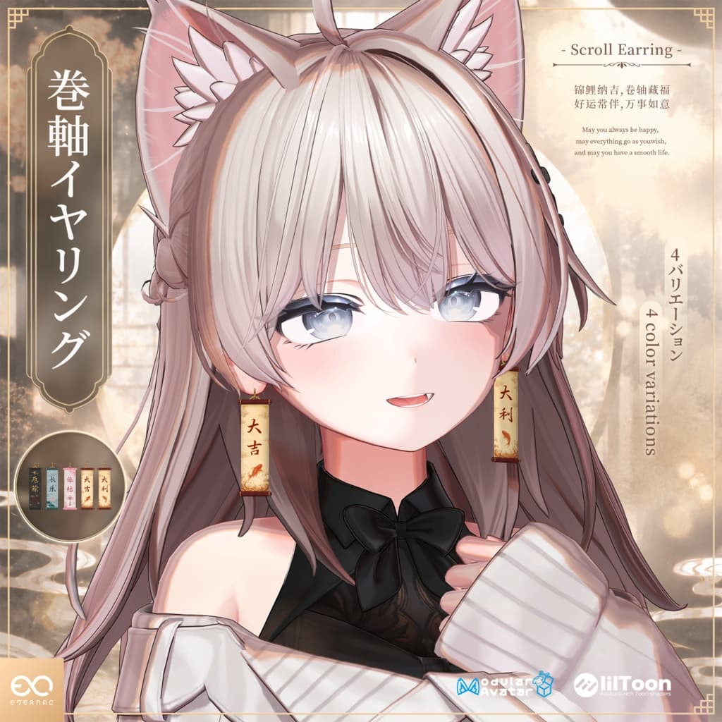 商品画像 1