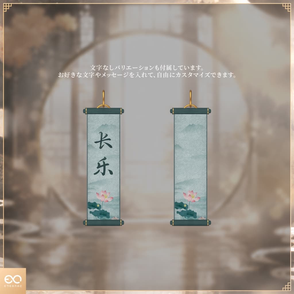 商品画像 4